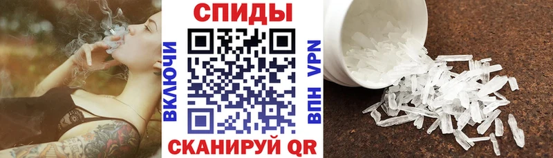 Amphetamine VHQ  Купить где  Новозыбков 