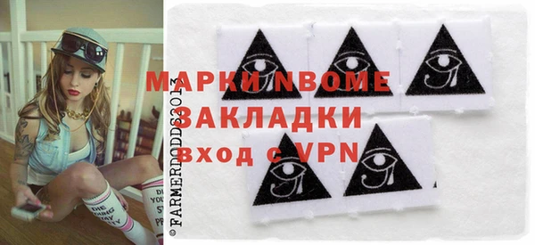 круглые Богданович