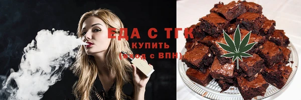 круглые Богданович