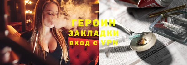 круглые Богданович