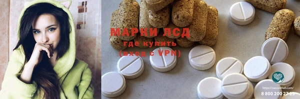 круглые Богданович