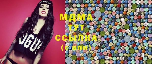 круглые Богданович