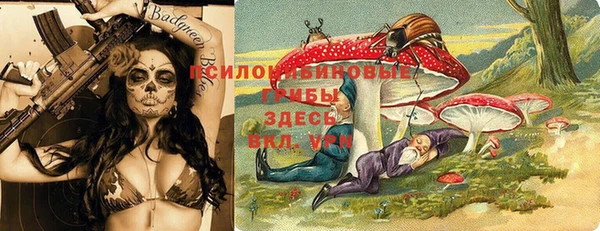 дистиллят марихуана Богородск