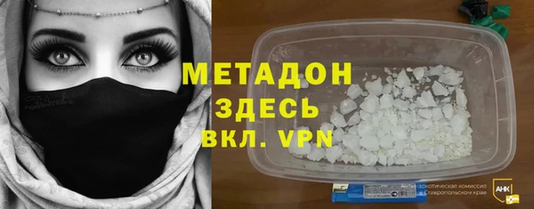 круглые Богданович
