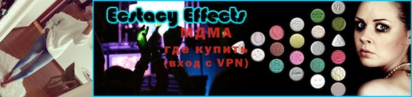 круглые Богданович