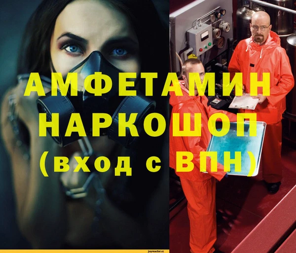 дистиллят марихуана Богородск