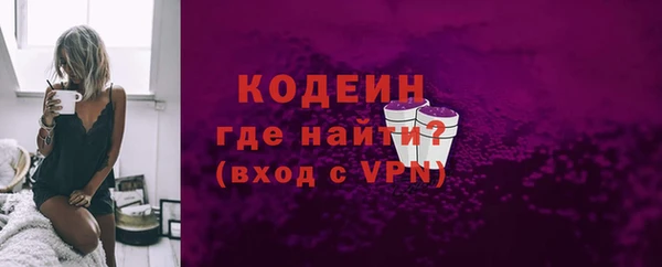 круглые Богданович