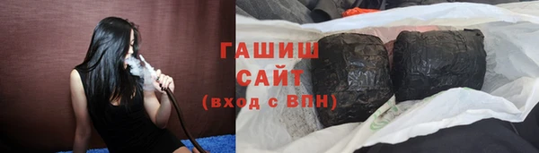 круглые Богданович