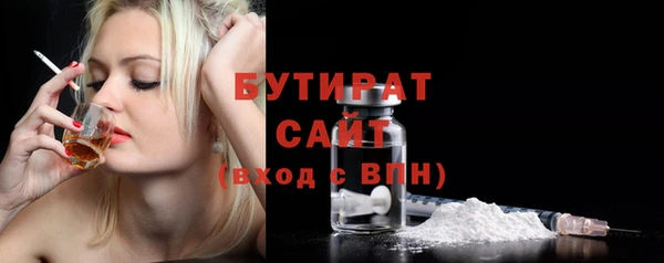 круглые Богданович
