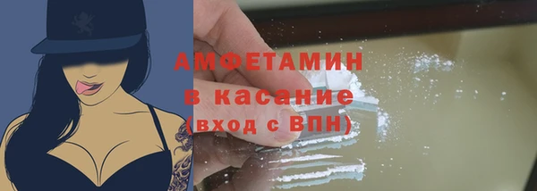 дистиллят марихуана Богородск