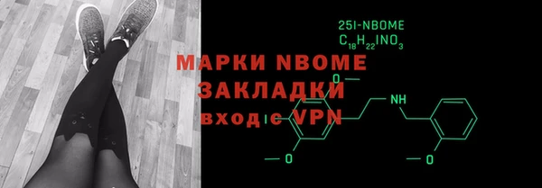 круглые Богданович