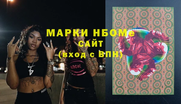 круглые Богданович