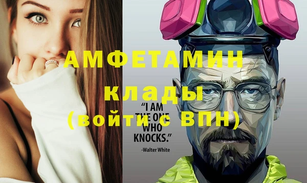 дистиллят марихуана Богородск