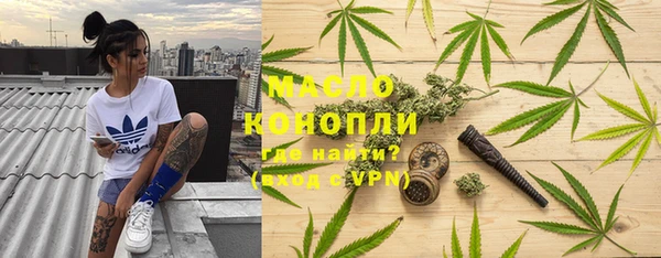 круглые Богданович