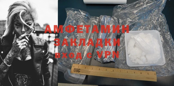 круглые Богданович
