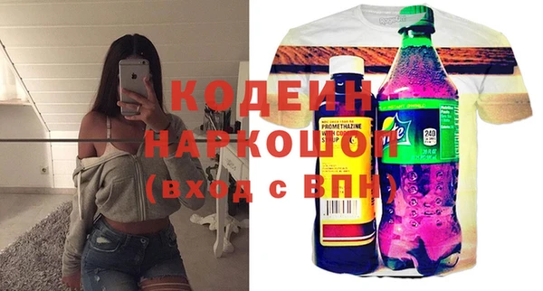 круглые Богданович