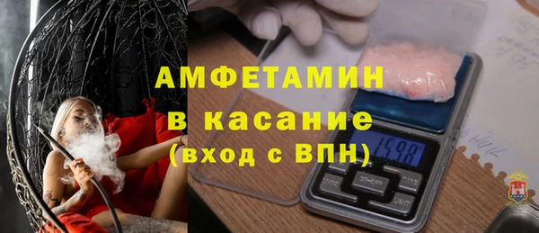 круглые Богданович