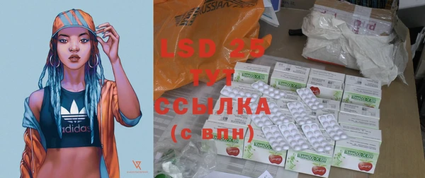 круглые Богданович