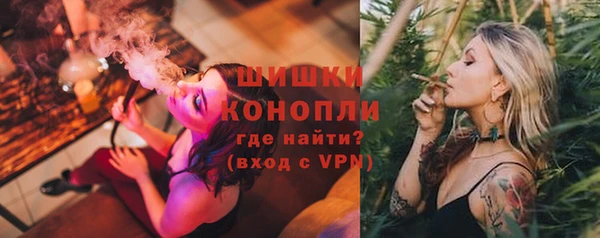 дистиллят марихуана Богородск